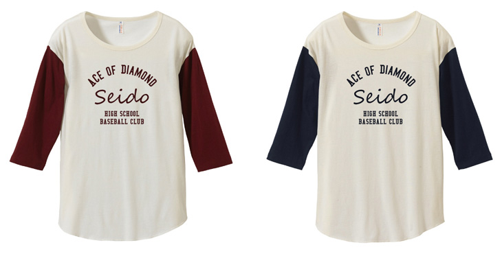 ダイヤのA ラグランロングスリーブTシャツ