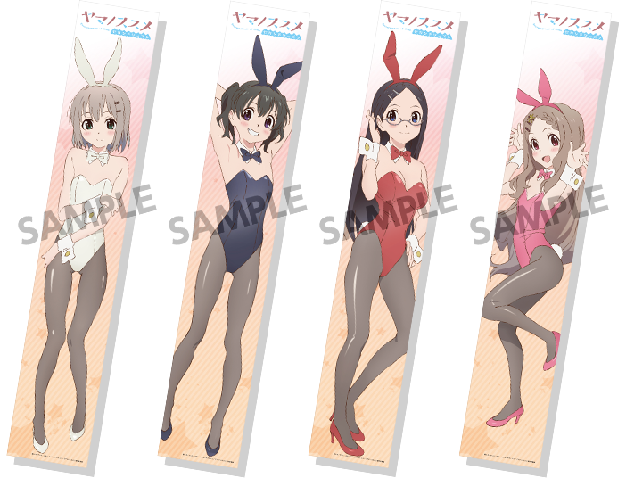 ヤマノススメ セカンドシーズン マフラータオル あおい バニーガールver.／ひなた バニーガールver.／かえで バニーガールver.／ここな バニーガールver.