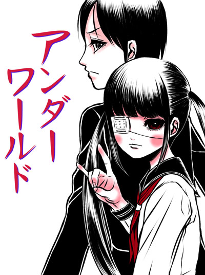 田丸篤志さん