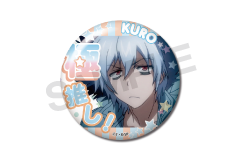 SERVAMP-サーヴァンプ- 激推し缶バッジコレクション 特典