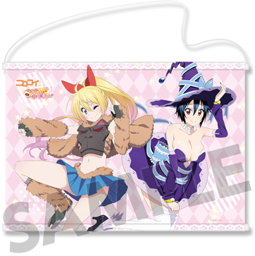 ニセコイ: 描き下ろしB2タペストリー マジカルゴリラ千棘ちゃん＆ツグミャー