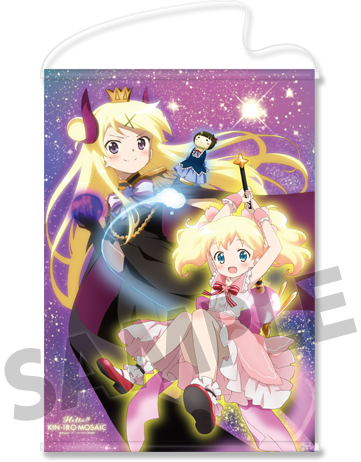 ハロー！！きんいろモザイク イギリスバトル編描き下ろしB2タペストリー アリス＆忍こけし＆カレン
