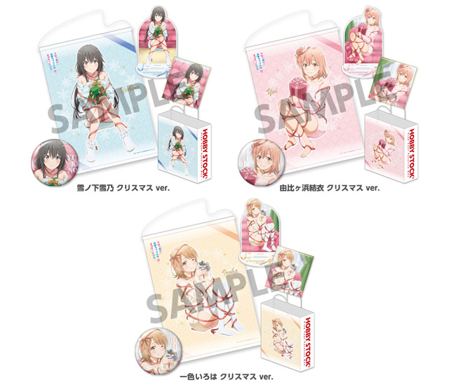 商品名