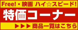 Free! ハイ☆スピード! 松岡凛 缶バッジ デコレーションメダル ストラップ