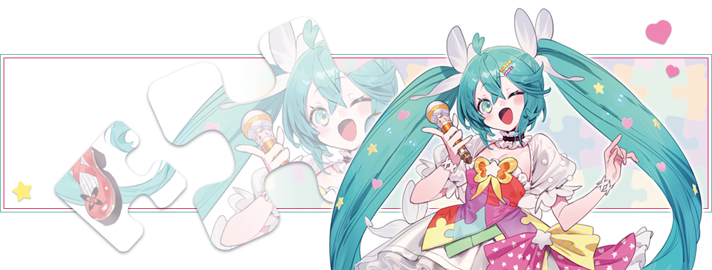 HATSUNE MIKU EXPO