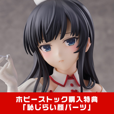 特典画像