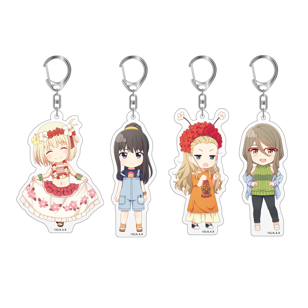 ぴくりる！ アクリルキーホルダー 4種