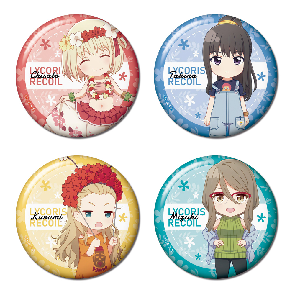 ぴくりる！ 缶バッジセット