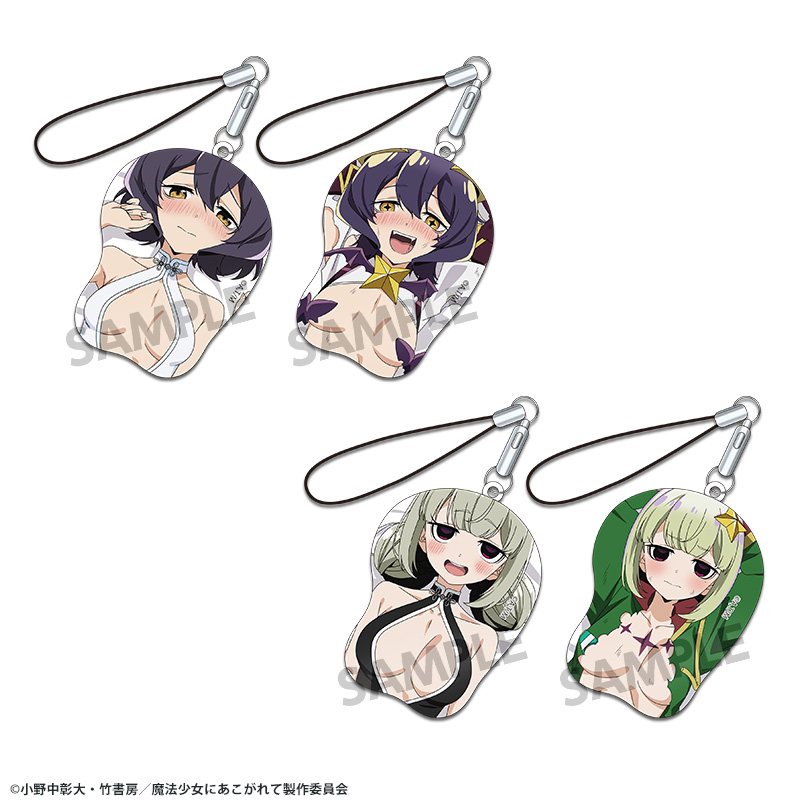 TVアニメ『魔法少女にあこがれて』の新規描き下ろしイラストを使用した