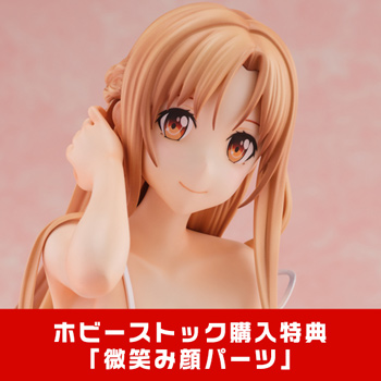 特典画像