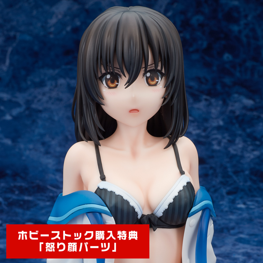 sp/sm/stb/common/img/product/202309_whiteblack/02_black/main_tokuten_01.jpg