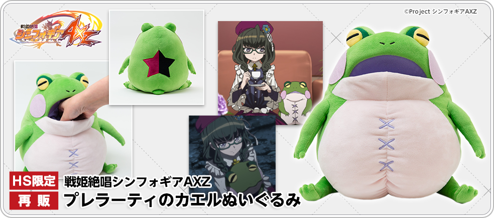 になります 戦姫絶唱シンフォギアAXZ 集合デザイン チャイナ服 ekfd6