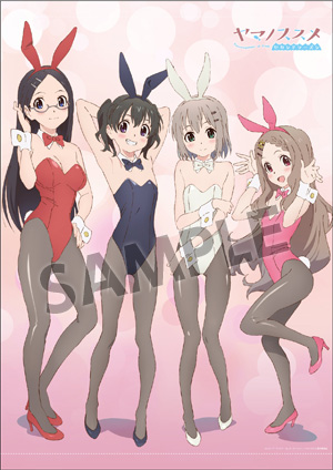 ヤマノススメ タペストリー ホビーストック バニー ヤマノススメ タペストリー ホビーストック バニー