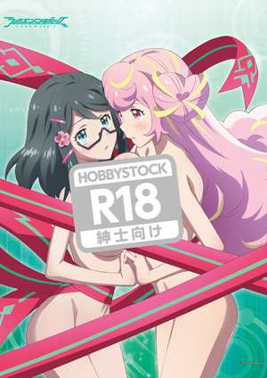 ホビーストック限定 描き下ろしタペストリー企画